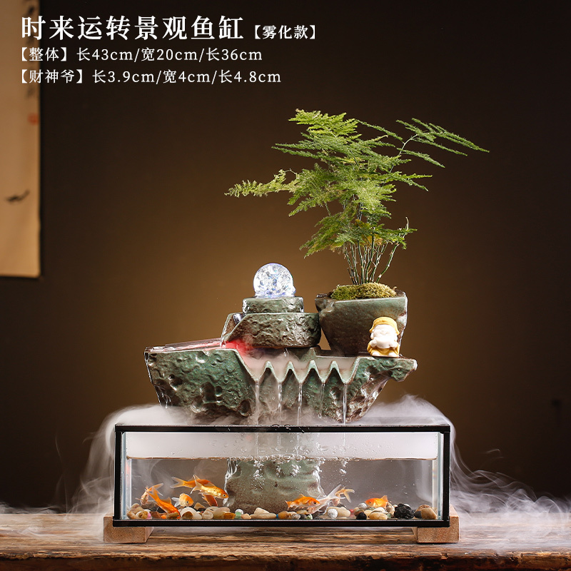 循环流水器生财客厅创意摆件办公室小型鱼缸桌面景观招财开业礼品