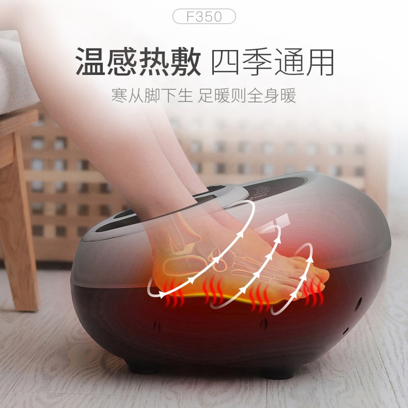 勒德威 足疗机 足底脚部腿部按摩器按摩仪 温感热敷 F350 灰色高清大图