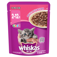 伟嘉 宠物猫粮猫湿粮 幼猫妙鲜包 牛肉味85g软包罐头