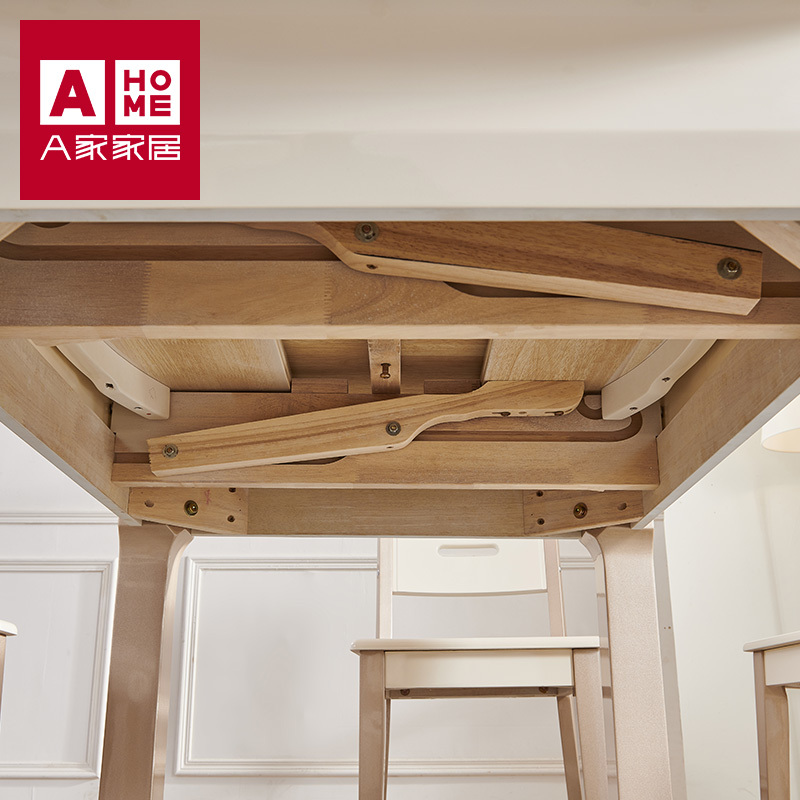 A家家具餐桌 简约现代餐桌椅组合带转盘圆形饭桌小户型家用餐桌饭桌 餐厅家具木质其他AC8798