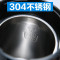 苏泊尔电水壶SWF17S10A
