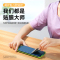 古尚古 华为mate40pro手机保护膜mate30pro全屏覆盖曲面适用华为P40Pro/+[超清]●超好贴●2片装