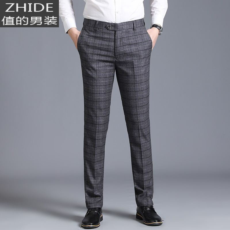 suntek男士裤子春秋百搭修身西裤韩版潮流小脚条纹商务休闲格子西装裤