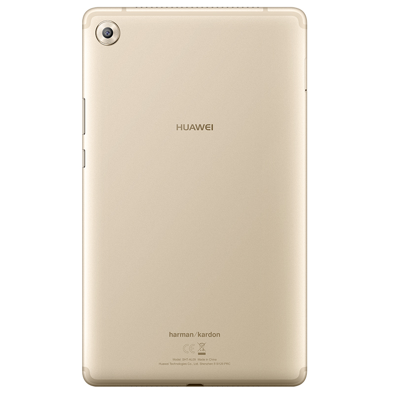 华为平板 M5 8.4英寸 4GB+64GB WiFi版 金