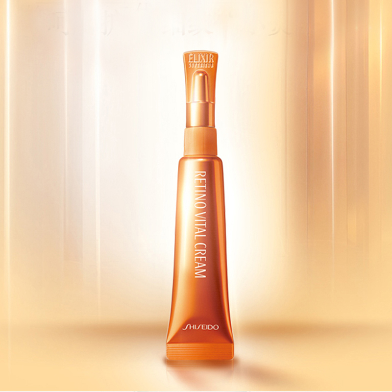 SHISEIDO 资生堂 ELIXIR 怡丽丝尔 眼霜 弹力去皱抗皱精华15g 霜状 ;紧肤淡皱;改善眼袋;滋润