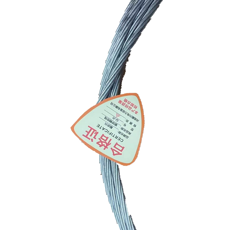 顺亦兴 镀锌钢绞线GJ-25/米高清大图