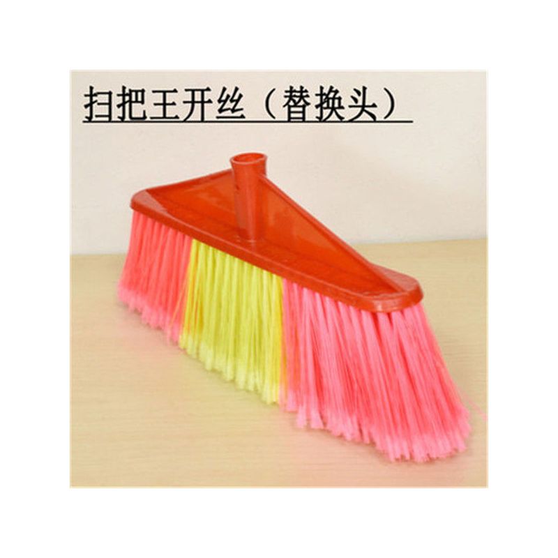 加厚扫把头单个家用塑料加硬毛软毛清洁工具地板刷扫帚替换头