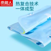 凉垫冰垫坐垫床垫夏天透气冰晶冰凉凝胶水垫冰枕学生降温