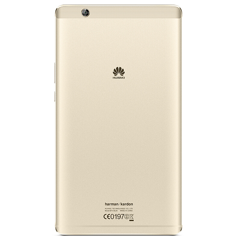 华为(HUAWEI) M3 8.4英寸平板电脑通话版(2K高清屏 麒麟950 哈曼卡顿音效 3G+64G 日晖金 大唐)