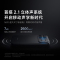 小米REDMI K90 Pro Max 丹宁色 12GB+512GB 第五代骁龙8至尊 2.1立体声 7560mAh电池 100W快充 红米K90 5G手机