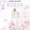 雅诗兰黛(Estee Lauder)肌初赋活微精华樱花原生液400ml 平衡水油补水保湿舒缓收缩毛/孔