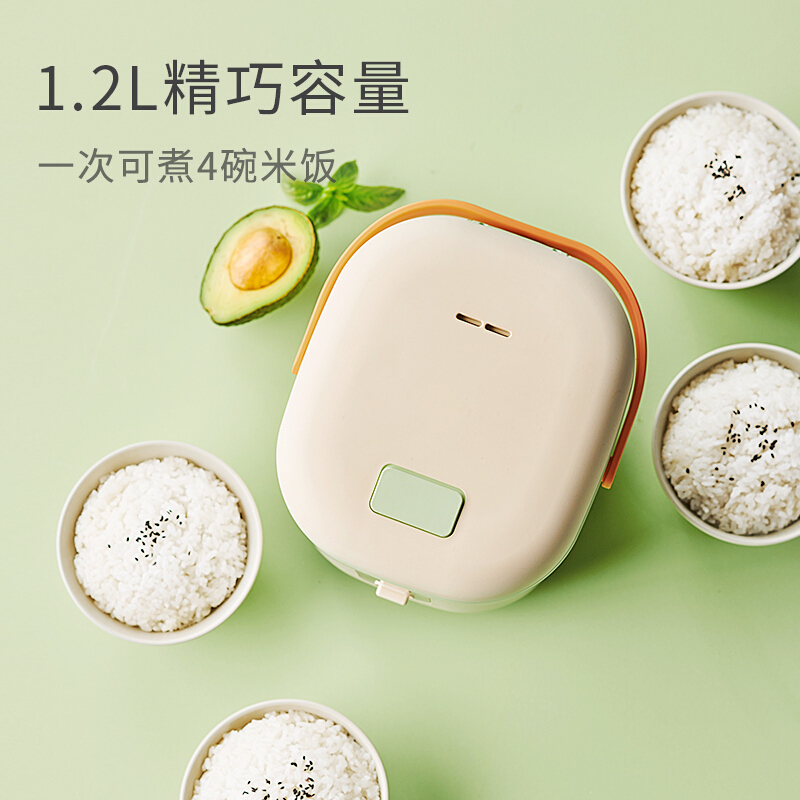 苏泊尔(SUPOR)电饭煲电饭锅1.2L迷你1-2人麦饭石色内胆多功能小电饭煲SF12FB627B 牛油果绿高清大图