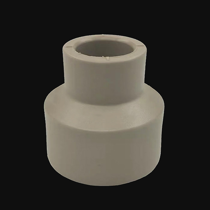 ppr热熔异径大小头变径直接配件,32*20 大小头,一个