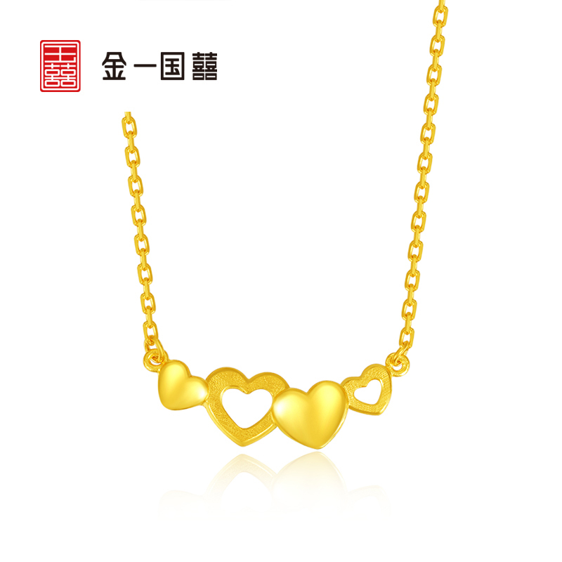 金一国囍足金黄金精品梦馨黄金项链时尚套链送女士（计价）ABC021