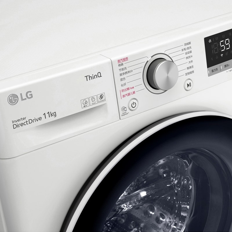LG FY11WX4 11KG智能纤巧洗衣机 直驱变频蒸汽洗滚筒洗衣机 中途添衣 速净喷淋 蒸汽除菌除螨 奢华白