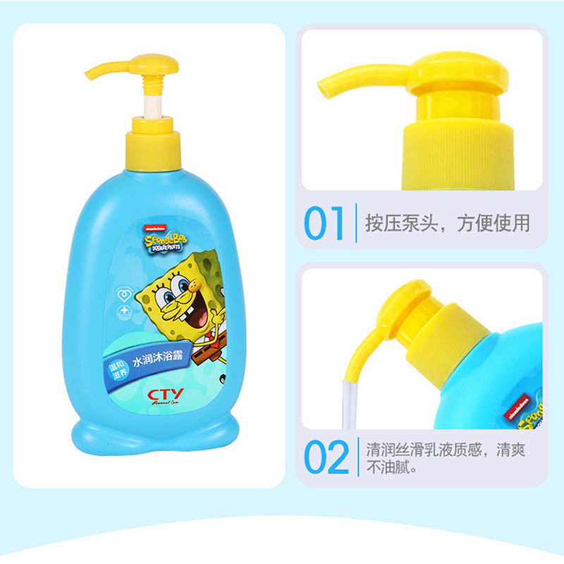 ZH 海绵宝宝水润沐浴露300g赠一支唇膏