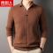 南极人男士长袖T恤翻领假开衫春季加厚男装上衣免熨烫针织T恤衫潮