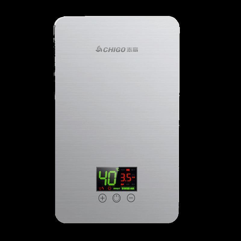 志高(CHIGO)即热式电热水器 快热式热水器触控式 ZG-KB500 5.5KW