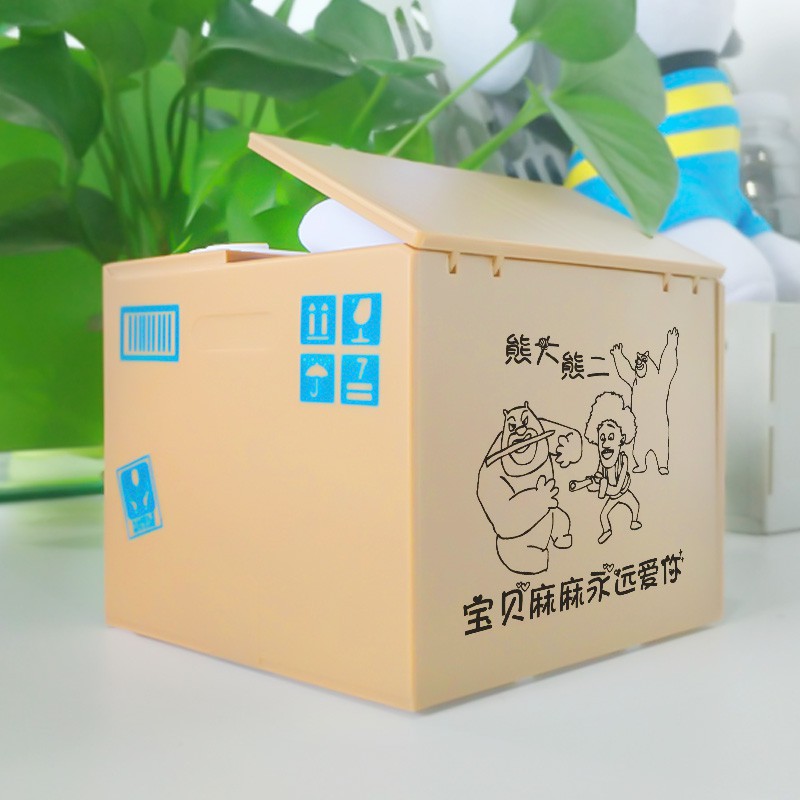 创意卡通可爱偷钱猫储蓄罐网红个性儿童存钱罐幼儿园小男女孩 三维工匠 红色皮卡偷钱猫礼品包装(送2节电池+贴纸)高清大图