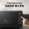 美的微波炉M22J家用新款台式平板20L易清洁内胆正品小型速热