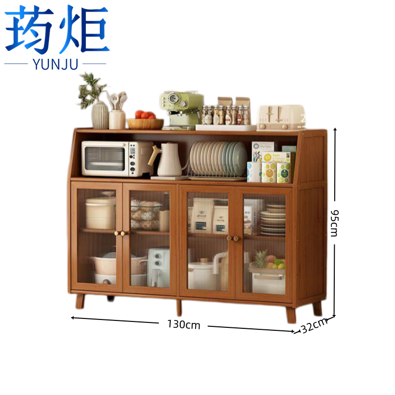 荺炬餐边柜高清大图