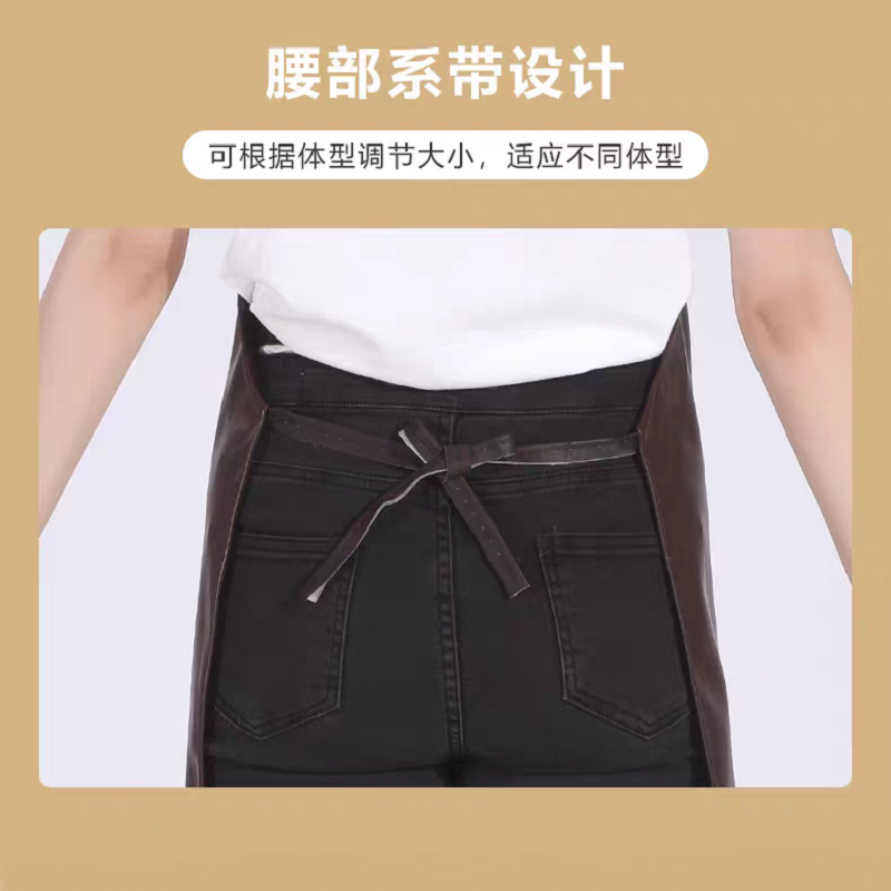 鑫永安 皮革围裙 均码 件高清大图