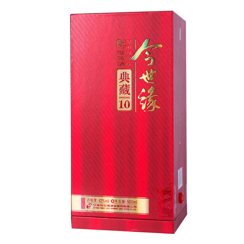今世缘 典藏10 42度 500ml 单瓶装 白酒 喜庆婚宴 亲朋小聚 自饮