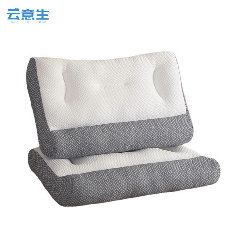 云意生 枕头 48*74cm/个图片