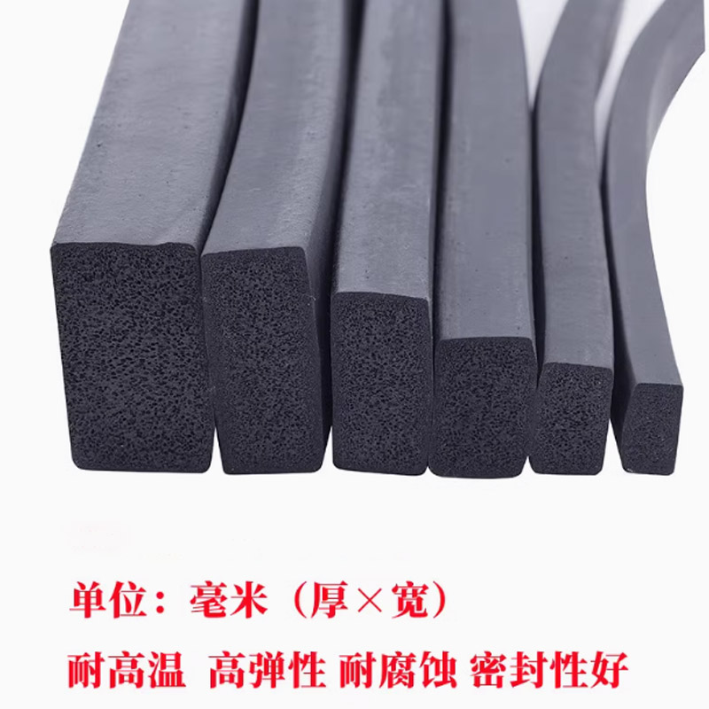 橡胶发泡条EPDM三元乙丙橡胶条密封条黑色海绵条船用水密门防撞条宽40mm厚15mm长4米