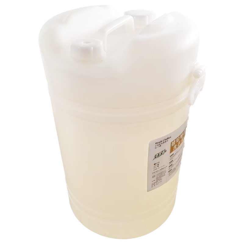 绮罗香 琥珀增白洗衣液 60L/桶高清大图