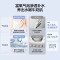 万和(Vanward)[气泡洗润养肤 长白山R8Pro]80升电热水器 杀菌去农残 FOF抑垢鲜活水免镁3300W速热