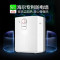 统帅 6.6升 上出水 2000W 厂家直发 海尔统帅小厨宝即热式电热水器厨宝 厨房热水宝暖水小型储水式卫生间小体积迷你