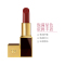 TOMFORD烈焰幻魅唇膏80#