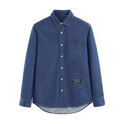 太平鸟男装长袖衬衫男2018新款时尚休闲男士深蓝色牛仔衬衣潮流