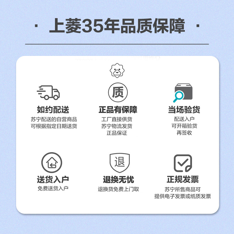 上菱BCD-465WSVYD 465升对开门冰箱 一级能效 风冷无霜免除霜烦恼 双变频节能 大容量家用电冰箱高清大图