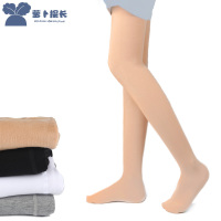 萝卜探长女女童连裤袜春秋冬薄绒加厚儿童打底裤黑色长筒袜舞蹈袜子练功跳舞S、M、L、XL3~13岁