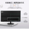 联想(Lenovo)Lecoo K32q 31.5英寸纤薄窄边柜 QHD 高清显示器 2K高清2560*1440