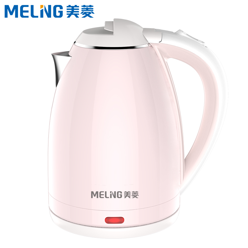 美菱(MELING) MH-1802-粉 家用电水壶 食品级304不锈钢内胆 1.8L大容量双层防烫烧水壶