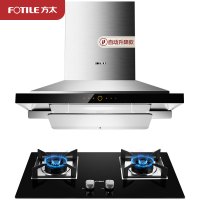 方太(FOTILE) 20立方 EM72T.S+HT8BE欧式顶吸式触控式 升降云魔方抽油烟机燃气灶烟灶套餐液化气