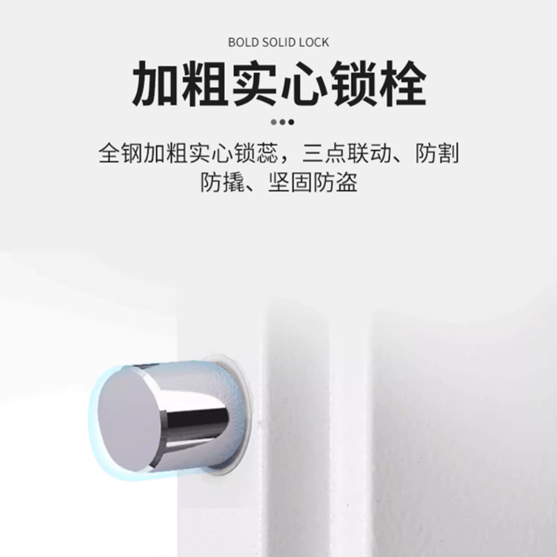 晋鑫辉 智能保密柜电子保密柜铁皮柜保险柜财务室档案柜储物柜文件柜资料柜档案柜 白色单节无抽900*420*925mm