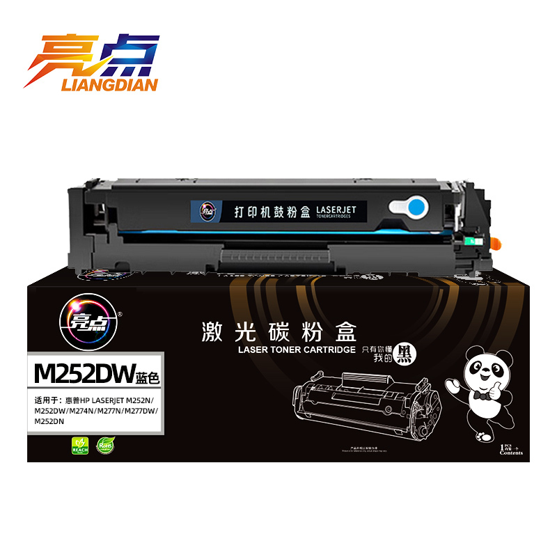 亮点硒鼓M252DW适用惠普HP CF400A蓝色 支