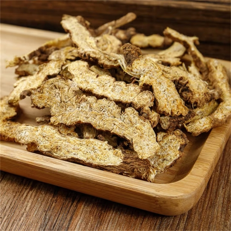 苍术生苍术炒苍术茅新货正品茶可打粉可搭黄柏龙胆草苍术仓术高清大图