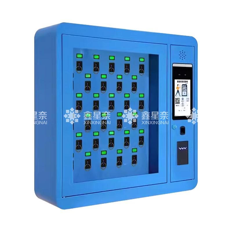 鑫星奈 XXN4022332RFID智能钥匙柜壁挂式汽车钥匙管理柜钥匙箱 30位