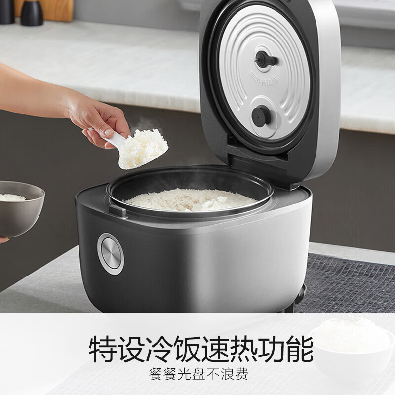 九阳(Joyoung)家用5L智能电饭锅大火力煮饭锅可预约可保温快煮饭电饭煲F50FZ-F536高清大图