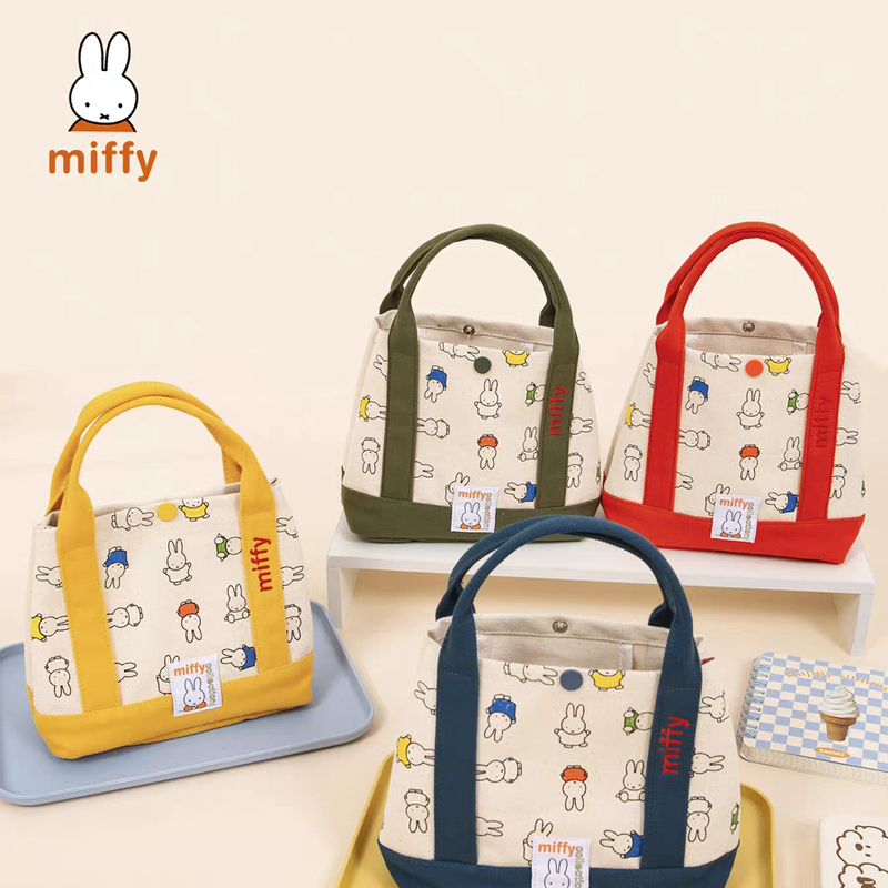 米菲(miffy)福满女包2023年新款学生通勤手提单肩包大容量包包托特包手提袋手提包(绿色)