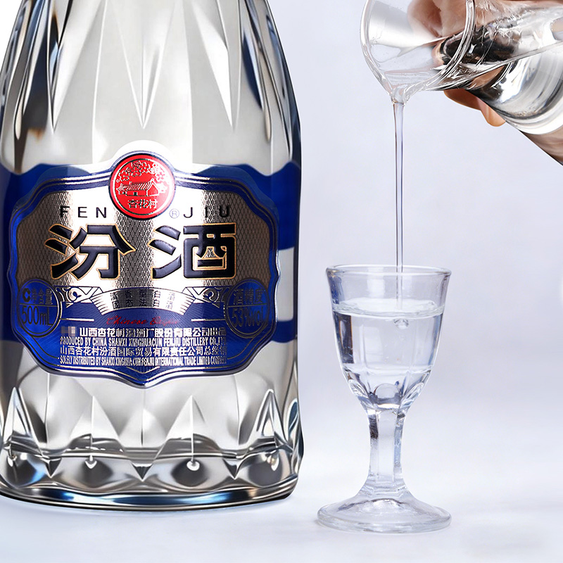 [官方正品]山西杏花村汾酒 53度水晶玻汾500ml*6瓶国际龙尊白酒高清大图