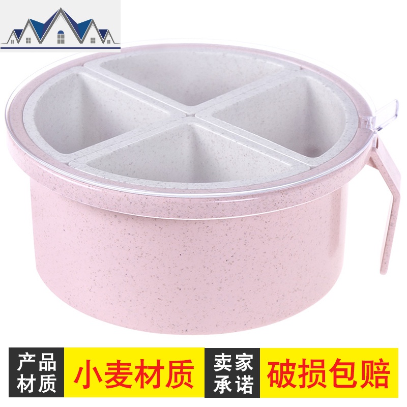 调料盒四格一体家用带勺子调味料罐子盐罐瓶厨房放盐味精收纳盒 三维工匠高清大图