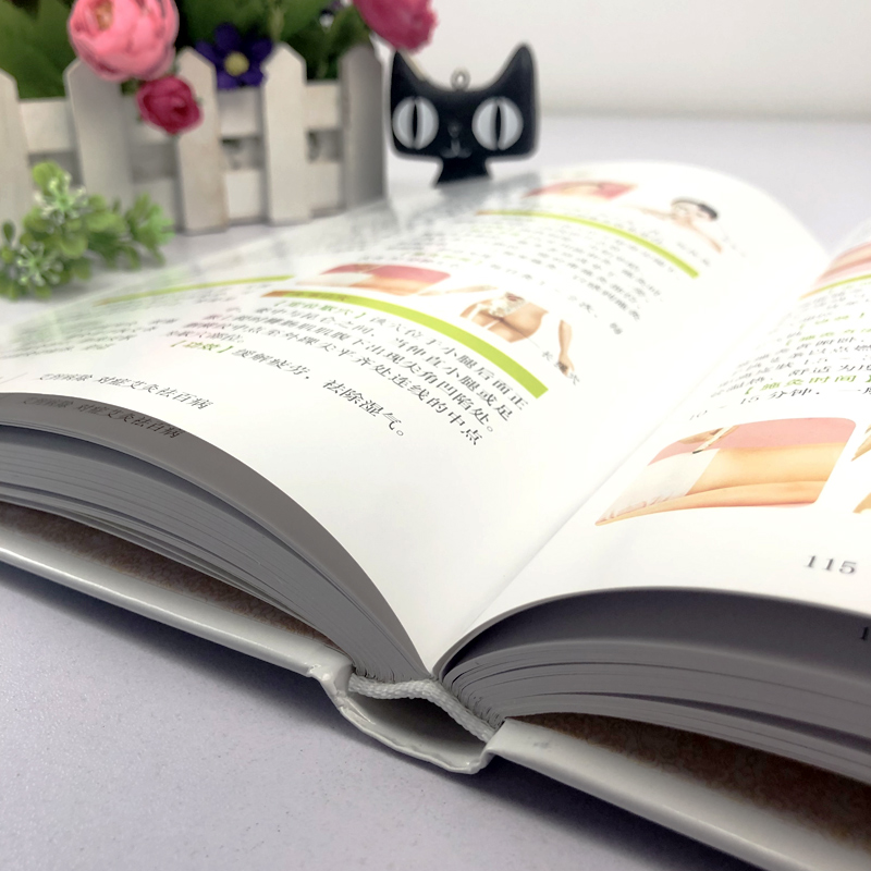 [正版]艾到病除 对症艾灸祛百病 艾灸书籍大全艾灸疗法 艾灸养生家用艾灸穴位 零基础学艾灸入门 图解艾灸穴位大全中医高清大图