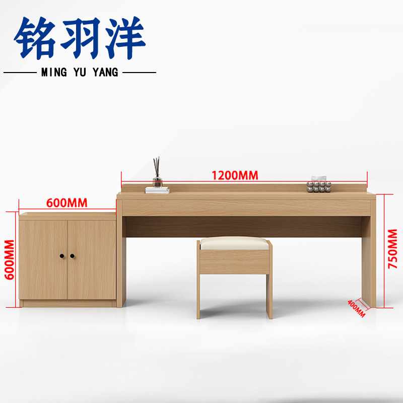 铭羽洋电视柜1.8m(含凳)组高清大图