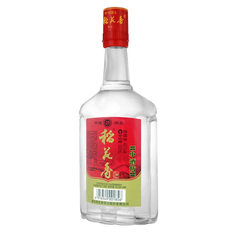 稻花香白酒简装小酒坊45度500ml*12瓶整箱装【价格图片品牌报价】-苏宁易购